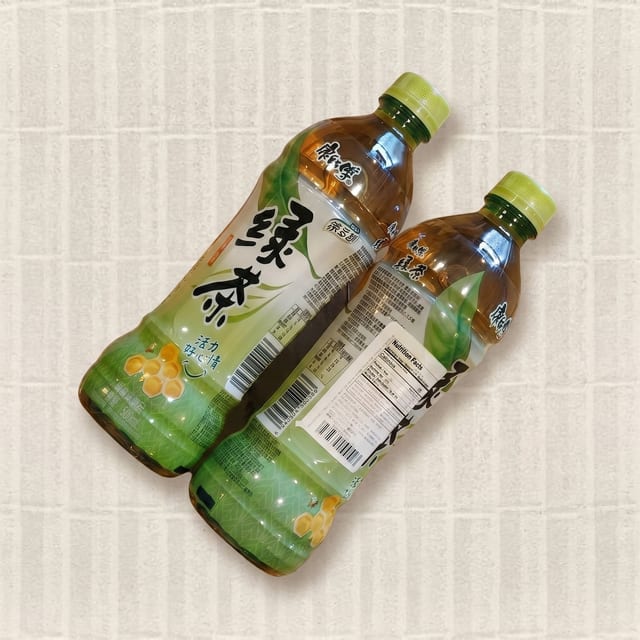 Chinese Green Tea.