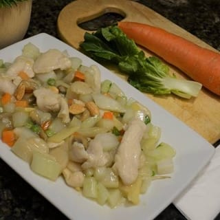 Complete Chicken Sub Gum